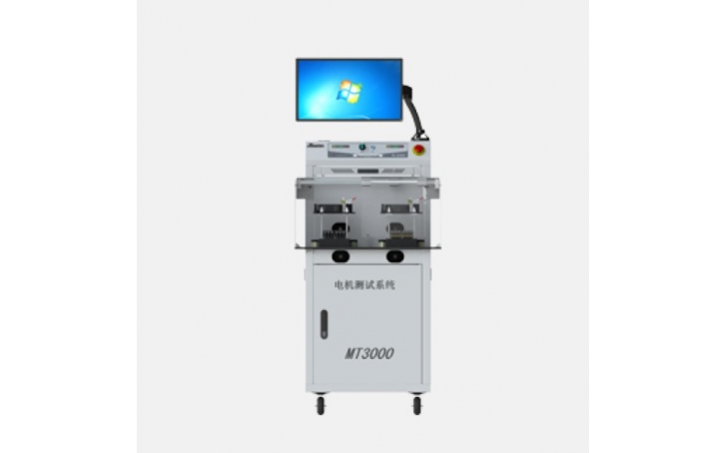 艾諾Ainuo AN8353S/M 步進(jìn)定子/整機綜合測試儀